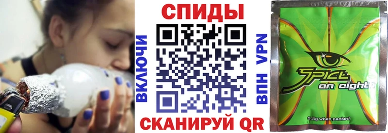 МЕГА ССЫЛКА  Данков  Бутират бутандиол 