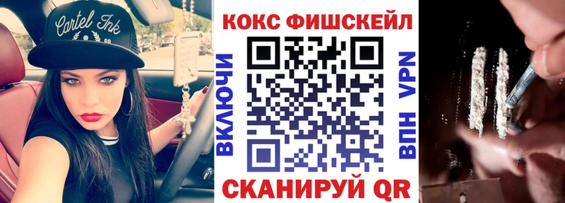 COCAIN Columbia  где купить наркоту  Данков 