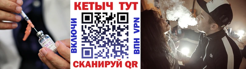 наркошоп Данков КЕТАМИН ketamine