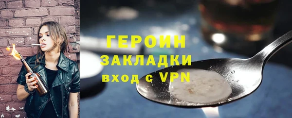 дмт Аркадак