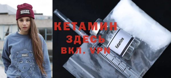 дмт Аркадак
