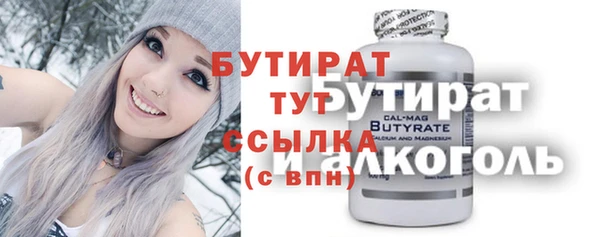 дмт Аркадак
