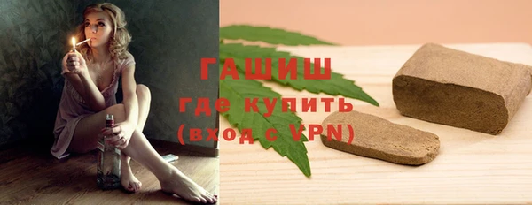 дмт Аркадак