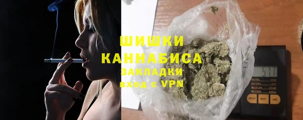 ПСИЛОЦИБИНОВЫЕ ГРИБЫ Армянск