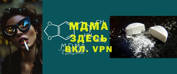 дмт Аркадак