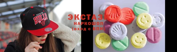 дмт Аркадак