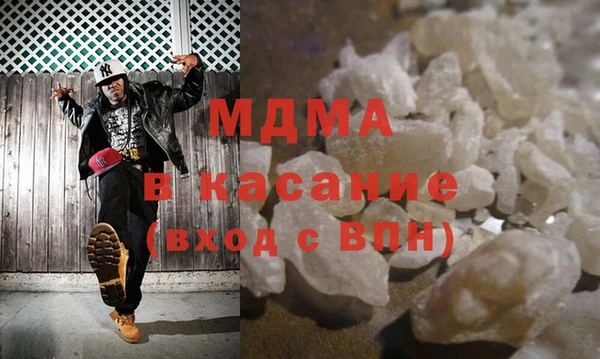 дмт Аркадак