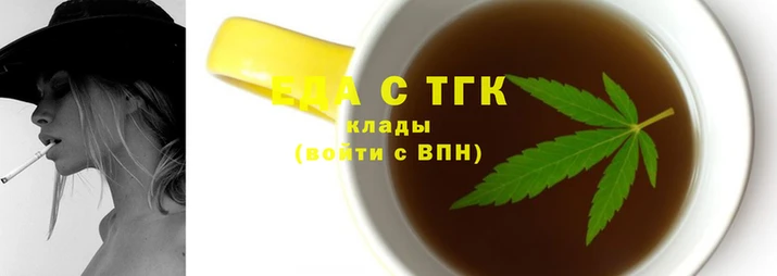2c-b Арсеньев