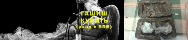 мет Балабаново