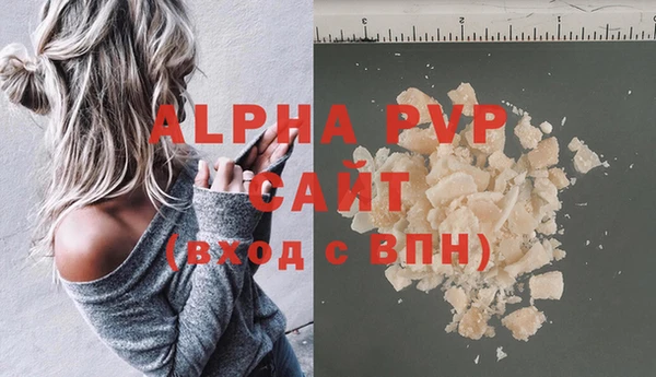 кокаин колумбия Ахтубинск