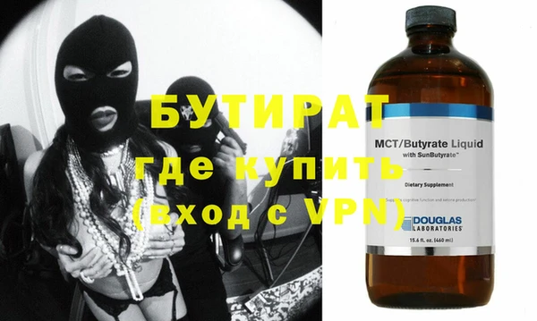 дмт Аркадак