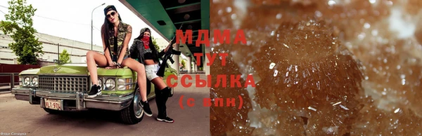 дмт Аркадак