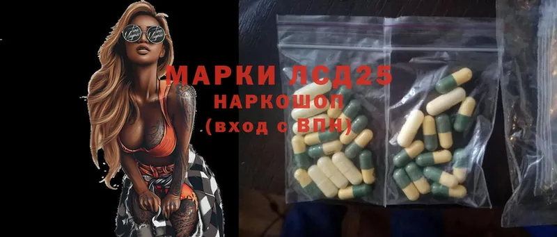 ЛСД экстази ecstasy  Данков 