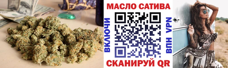 Дистиллят ТГК гашишное масло  как найти   shop официальный сайт  Данков 